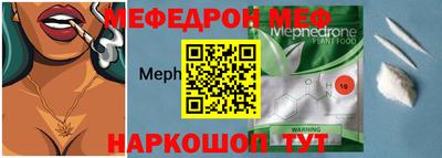 mdma Владимир