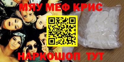 mdma Владимир