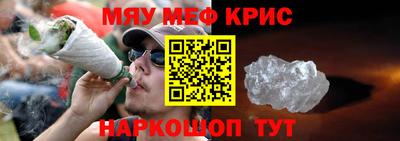 mdma Владимир