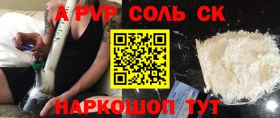 каннабис Владивосток