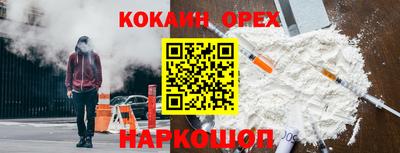 каннабис Владивосток
