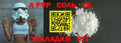 каннабис Владивосток