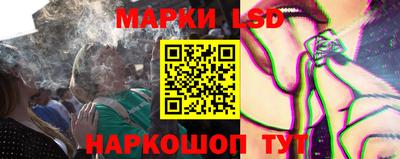 эйфоретик Владикавказ
