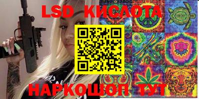 mdma Владимир