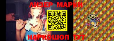 mdma Вязники