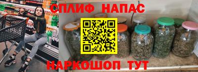 эйфоретик Владикавказ
