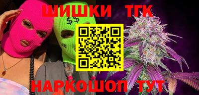 mdma Владимир