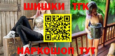эйфоретик Владикавказ