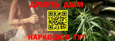 эйфоретик Владикавказ