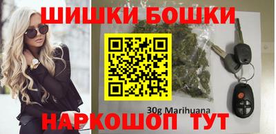 эйфоретик Владикавказ