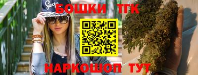 эйфоретик Владикавказ