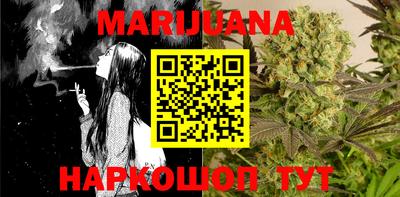 mdma Владимир
