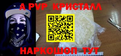 mdma Владимир