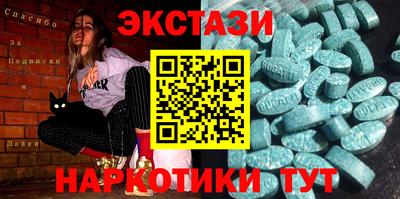 mdma Владимир