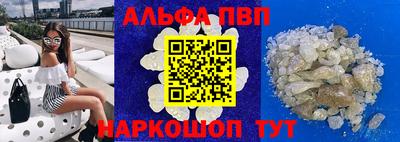каннабис Владивосток