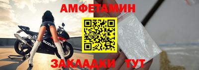 mdma Владимир