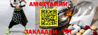 каннабис Владивосток