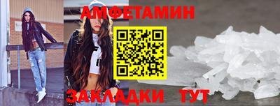 каннабис Владивосток