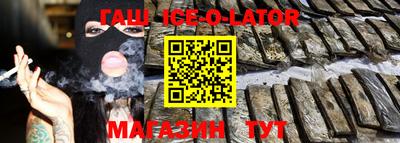 каннабис Владивосток