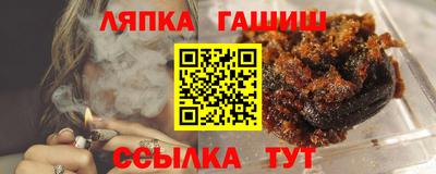 эйфоретик Владикавказ
