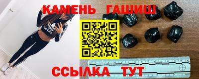 эйфоретик Владикавказ