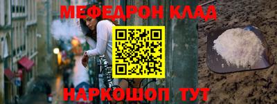 каннабис Владивосток