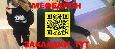 mdma Владимир